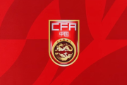 足球报：国足输球后“连呼吸都是错的”；对阵日本要保证侵略性