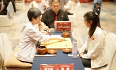 世俱杯官网:女子围甲武夷山站完赛 杭州两队携手领跑