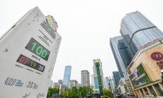 世俱杯官网:相约成都！中国体育代表团世运会参赛人数创新高