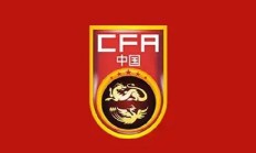 世俱杯:唉，自己不争气！韩媒嘲讽国足：即便将梅西归化，也去不了世界杯